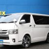 toyota hiace-van 2017 -TOYOTA--Hiace Van CBF-TRH200V--TRH200-0270592---TOYOTA--Hiace Van CBF-TRH200V--TRH200-0270592- image 1