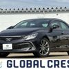 toyota mark-x 2018 -TOYOTA--MarkX DBA-GRX130--GRX130-6110858---TOYOTA--MarkX DBA-GRX130--GRX130-6110858- image 1