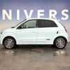 renault twingo 2023 -RENAULT--Renault Twingo 3BA-AHH4B--VF1AH0004N0849471---RENAULT--Renault Twingo 3BA-AHH4B--VF1AH0004N0849471- image 17