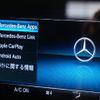 mercedes-benz c-class 2020 CFJ1797173 image 17