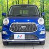 daihatsu cast 2018 -DAIHATSU--Cast DBA-LA250S--LA250S-0121389---DAIHATSU--Cast DBA-LA250S--LA250S-0121389- image 15