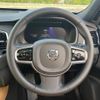 volvo xc90 2024 CFJ1737397 image 10