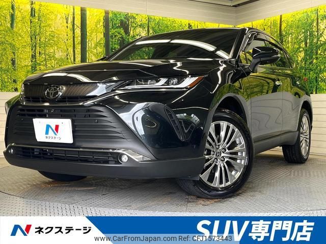 toyota harrier 2024 CFJ1573443 image 1