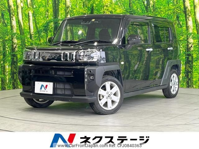 daihatsu taft 2020 quick_quick_LA900S_LA900S-0025493 image 1