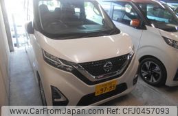 nissan dayz 2022 quick_quick_5AA-B44W_B44W-0124888