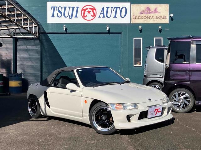 1991 Honda Beat JDM car for sale