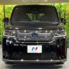 honda stepwagon 2023 CFJ1571732 image 14