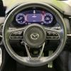 mazda mazda-others 2023 CFJ1575129 image 11