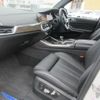 bmw x5 2023 CFJ1629074 image 24
