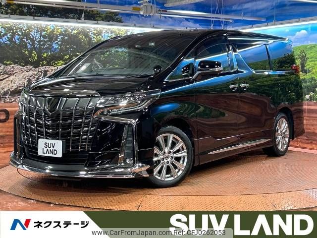 toyota alphard 2021 -TOYOTA--Alphard 3BA-AGH30W--AGH30-0365161---TOYOTA--Alphard 3BA-AGH30W--AGH30-0365161- image 1