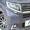 daihatsu move 2015 -DAIHATSU--Move DBA-LA150S--LA150S-0048037---DAIHATSU--Move DBA-LA150S--LA150S-0048037- image 13