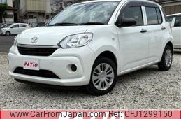 toyota passo 2020 CARSENSOR_JP_AU6390972133