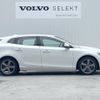 volvo v40 2013 -VOLVO--Volvo V40 DBA-MB4164T--YV1MV485BD2053250---VOLVO--Volvo V40 DBA-MB4164T--YV1MV485BD2053250- image 20