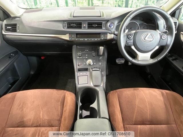 lexus ct 2014 CFJ1708610 image 2