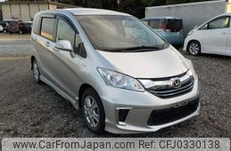 honda freed 2014 -HONDA--Freed DAA-GP3--GP3-1200130---HONDA--Freed DAA-GP3--GP3-1200130-