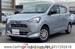 daihatsu mira-e-s 2020 quick_quick_LA350S_LA350S-0240872