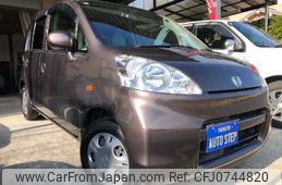 honda life 2008 -HONDA 【奈良 583ﾔ1020】--Life JB5--4853733---HONDA 【奈良 583ﾔ1020】--Life JB5--4853733-