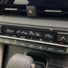 toyota noah 2024 quick_quick_ZWR90W_ZWR90-0179619 image 7
