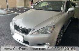 lexus is 2009 -LEXUS--Lexus IS DBA-GSE20--GSE20-2500084---LEXUS--Lexus IS DBA-GSE20--GSE20-2500084-