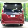 nissan serena 2017 -NISSAN--Serena DAA-GFC27--GFC27-047432---NISSAN--Serena DAA-GFC27--GFC27-047432- image 16