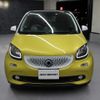 smart forfour 2017 quick_quick_453044_WME4530442Y115610 image 3