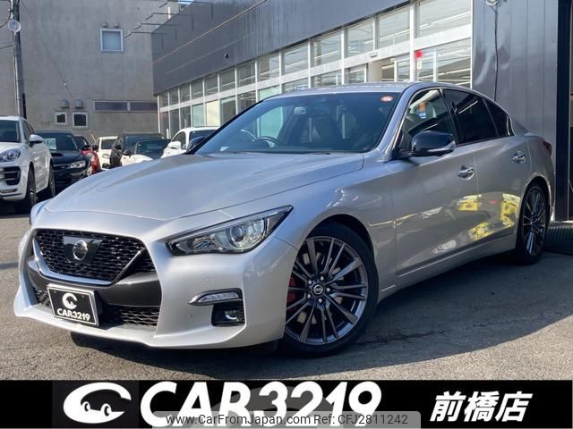 2020 Nissan Skyline RV37 - Car Price $24,322