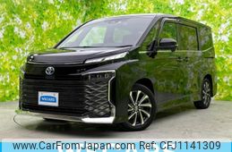 toyota voxy 2023 quick_quick_6AA-ZWR90W_ZWR90-0075634