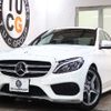 mercedes-benz c-class 2014 -MERCEDES-BENZ--Benz C Class RBA-205042--WDD2050422R027026---MERCEDES-BENZ--Benz C Class RBA-205042--WDD2050422R027026- image 1