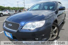 subaru legacy-touring-wagon 2008 REALMOTOR_Y2024080184A-21