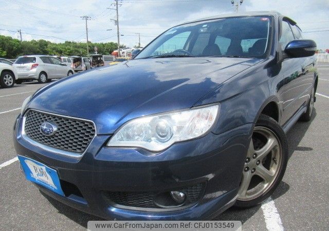 subaru legacy-touring-wagon 2008 REALMOTOR_Y2024080184A-21 image 1