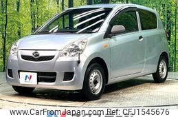 daihatsu mira-van 2013 CFJ1545676