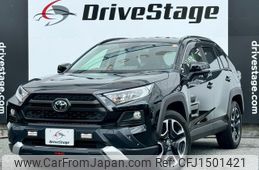 toyota rav4 2020 CFJ1501421