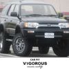 toyota hilux-surf 1997 quick_quick_KD-KZN185W_KZN185-9014572 image 1