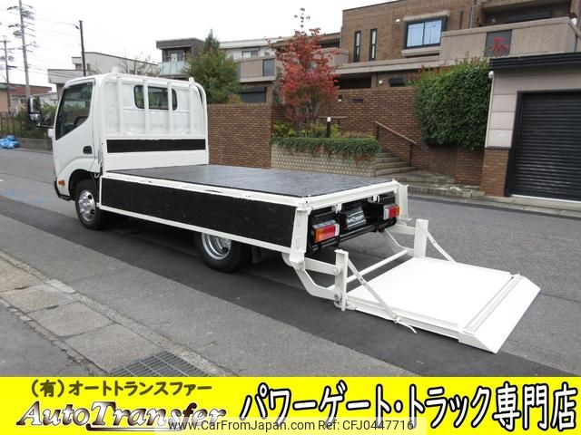 hino dutro 2015 GOO_NET_EXCHANGE_0200468A30241109W001 image 1