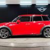 mini mini-others 2016 CFJ1873603 image 14