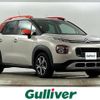 citroen c3 2020 -CITROEN--Citroen C3 3BA-A8HN05--VF72RHNPXL4151455---CITROEN--Citroen C3 3BA-A8HN05--VF72RHNPXL4151455- image 1