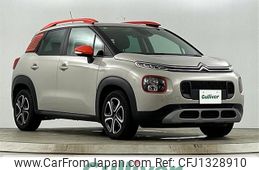 citroen c3 2020 -CITROEN--Citroen C3 3BA-A8HN05--VF72RHNPXL4151455---CITROEN--Citroen C3 3BA-A8HN05--VF72RHNPXL4151455-