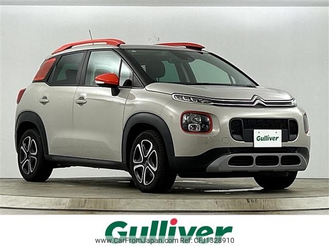 citroen c3 2020 -CITROEN--Citroen C3 3BA-A8HN05--VF72RHNPXL4151455---CITROEN--Citroen C3 3BA-A8HN05--VF72RHNPXL4151455- image 1