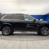 mercedes-benz gls-class 2021 -MERCEDES-BENZ--Benz GLS 3DA-167923--W1N1679232A412157---MERCEDES-BENZ--Benz GLS 3DA-167923--W1N1679232A412157- image 20