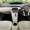 toyota prius 2015 CFJ1501085 image 3