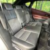 toyota harrier 2017 CFJ1792748 image 9