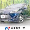 toyota aqua 2018 -TOYOTA--AQUA DAA-NHP10--NHP10-6794802---TOYOTA--AQUA DAA-NHP10--NHP10-6794802- image 1