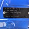 honda n-box 2020 -HONDA--N BOX 6BA-JF3--JF3-1415795---HONDA--N BOX 6BA-JF3--JF3-1415795- image 31