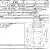 honda n-box 2022 -HONDA 【三河 581ち3109】--N BOX JF3-5206139---HONDA 【三河 581ち3109】--N BOX JF3-5206139- image 3