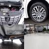 toyota alphard 2015 quick_quick_DBA-AGH30W_AGH30-0015404 image 9