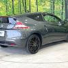honda cr-z 2011 -HONDA--CR-Z DAA-ZF1--ZF1-1102011---HONDA--CR-Z DAA-ZF1--ZF1-1102011- image 18