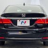 honda accord 2015 -HONDA--Accord DAA-CR6--CR6-1101669---HONDA--Accord DAA-CR6--CR6-1101669- image 13