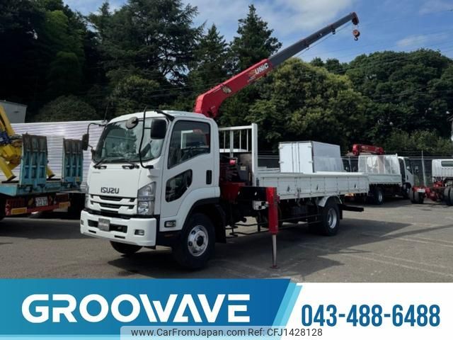 isuzu forward 2017 GOO_NET_EXCHANGE_0541786A30250715W004 image 1