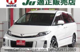 toyota estima 2014 -TOYOTA 【名変中 】--Estima ACR50W--0184177---TOYOTA 【名変中 】--Estima ACR50W--0184177-