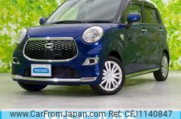 daihatsu cast 2016 quick_quick_DBA-LA250S_LA250S-0060286